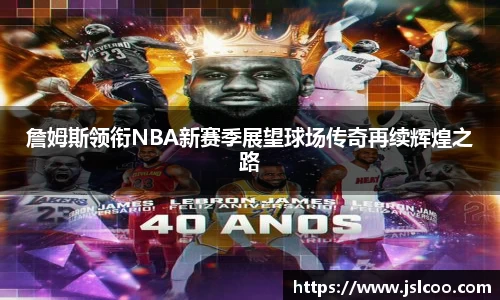 欧博abg平台