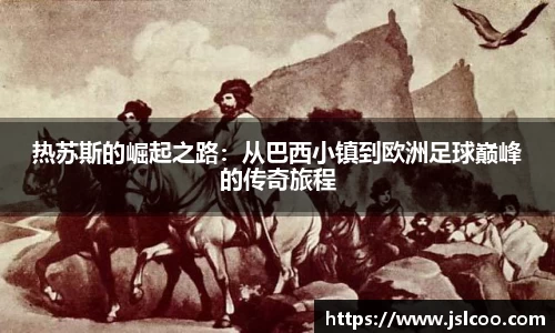 欧博abg官网(Allbet)会员登录入口