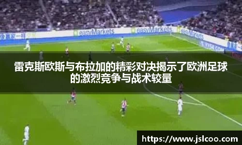 完美体育365官方网站
