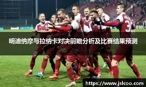 完美体育365平台官网